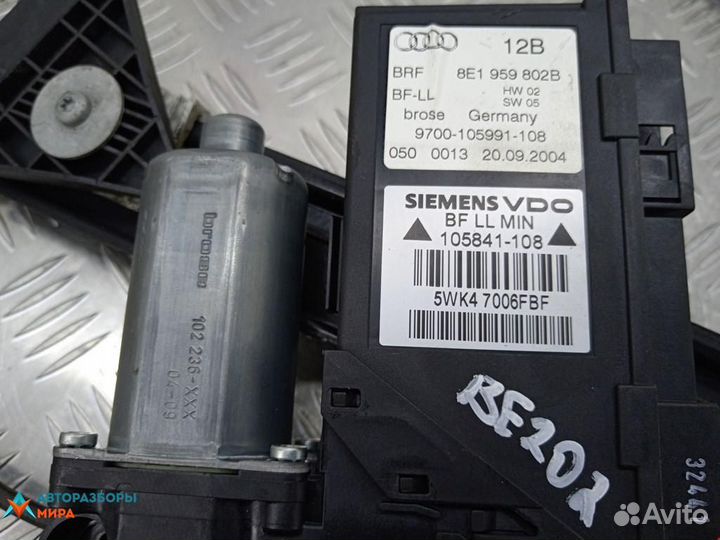 Стеклоподъемник передний правый Audi A4 B6 2004