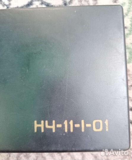 Готовальня СССР