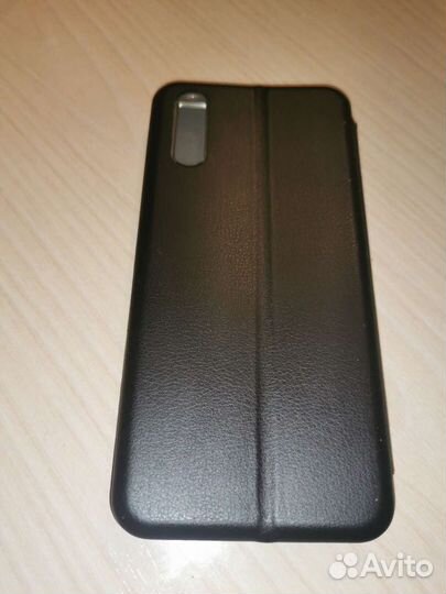 Кожаный чехол для Huawei P20