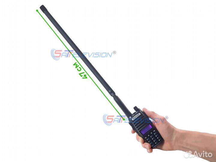 Антенна усиленная baofeng 47 см