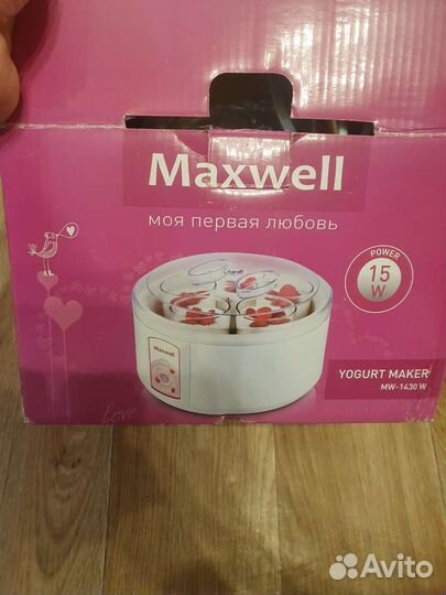 Йогуртница новая