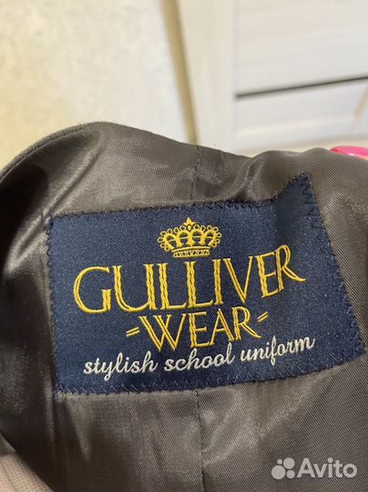 Школьная жилетка серая