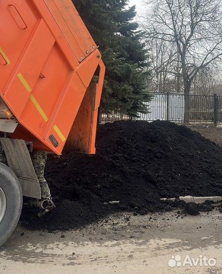 Доставка чернозема