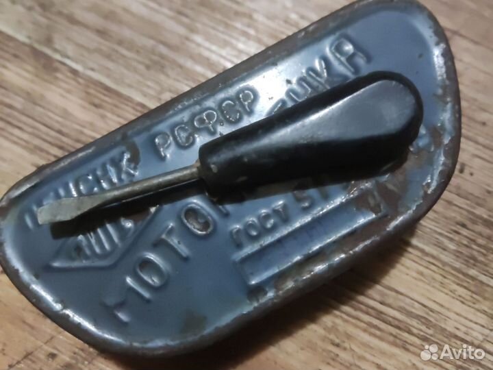 Отвертка Иж 49 Иж 56