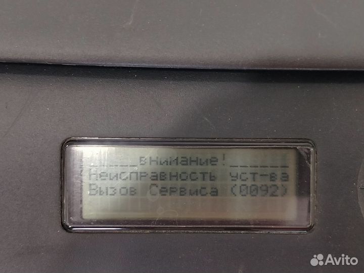 Мфу лазерный цветной konica Minolta magicolor 1680