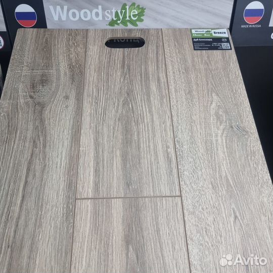 Ламинат Woodstyle с фаской