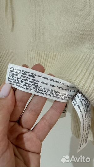 Свитер Massimo dutti, S