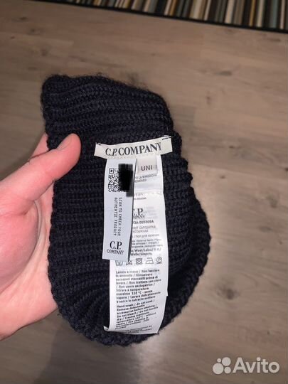 Шапка C.P. Company