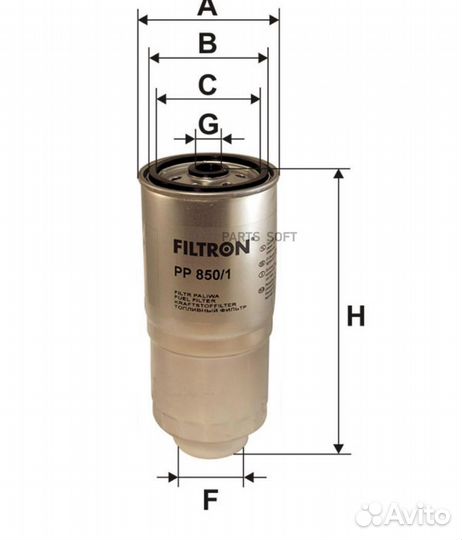 Filtron PP850/1 Фильтр топл.audi 100 2.5TDi 90-94