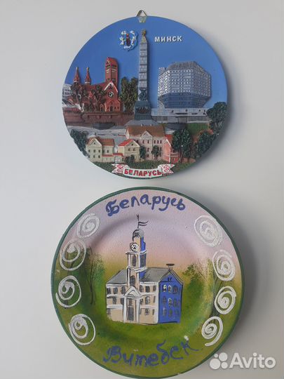 Декоративные тарелки стран мира и городов России