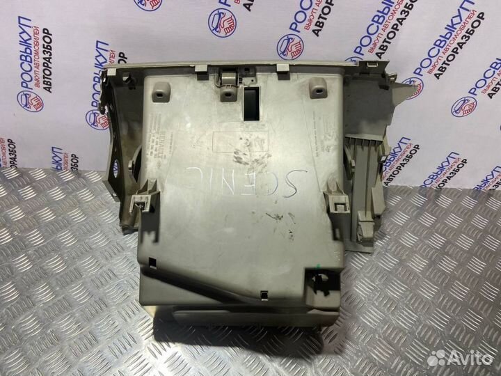 Бардачок Renault Scenic 2