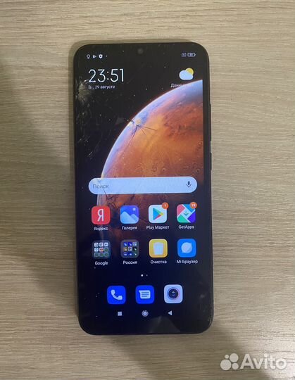 Телефон Redmi 9C NFC