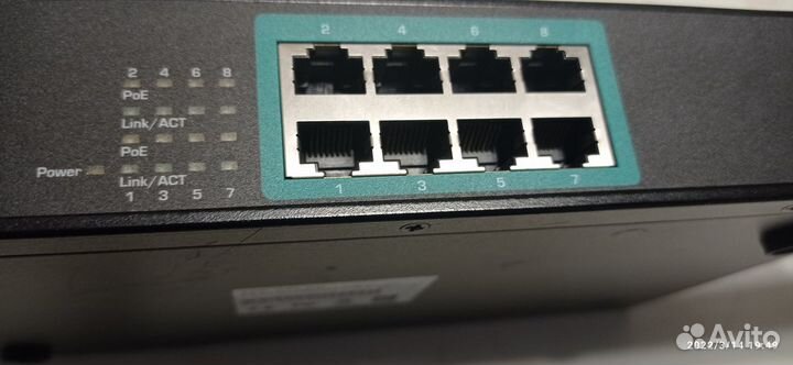 Коммутатор trendnet TPE-S80