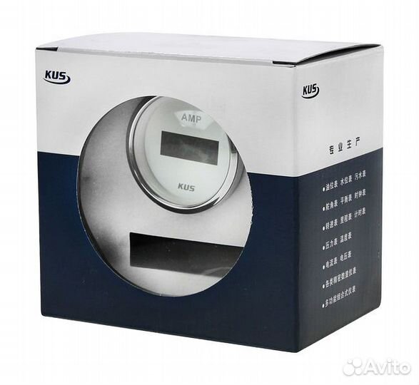 Амперметр цифровой /+50 А, белый циферблат