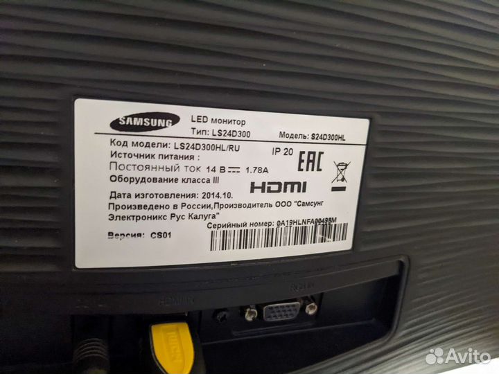 Монитор full hd