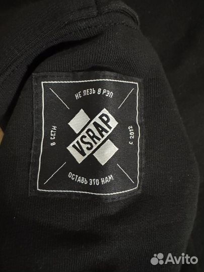 Худи/Толстовка 