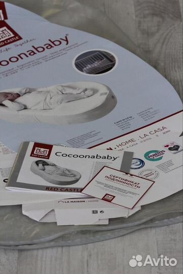 Кокон Red Castle +рюкзак