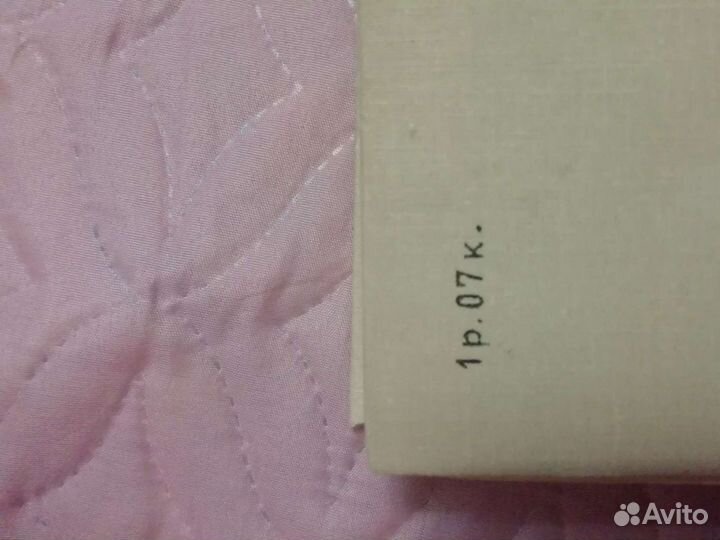 Небывалое бывает