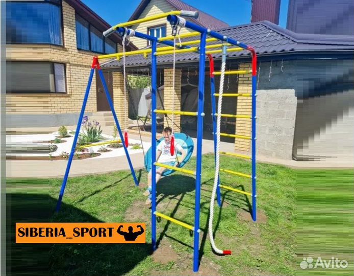 Детский уличный спортивный комплекс