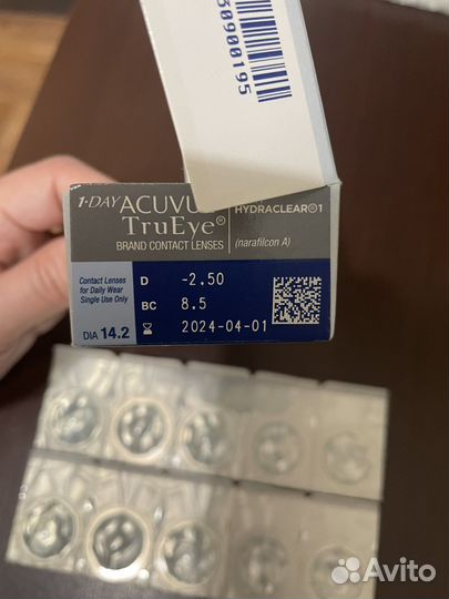 Линзы контактные acuvue