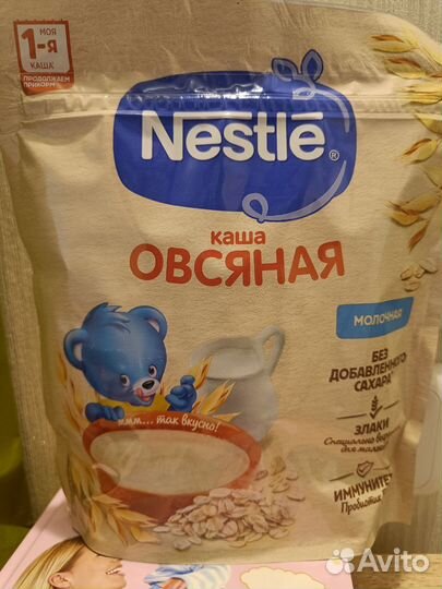 Каша Nestle