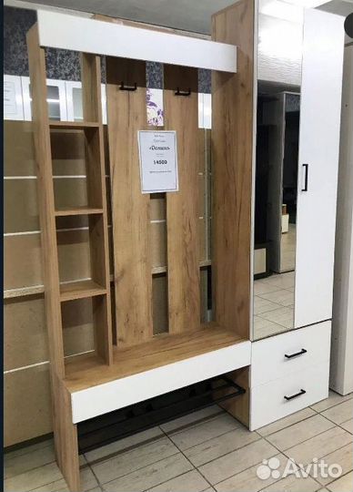 Прихожая Домино
