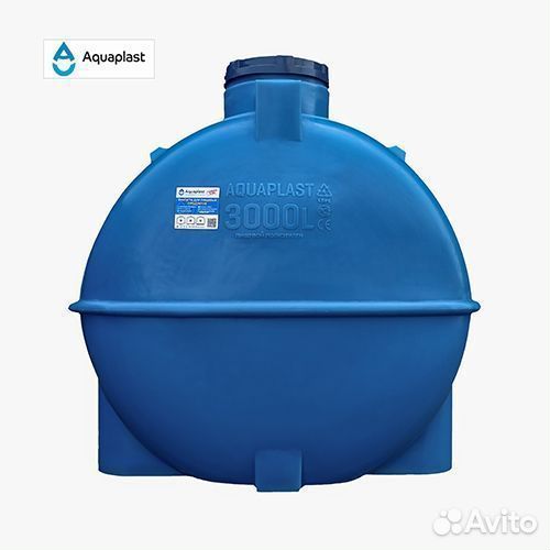 Пластиковая ёмкость 3000 литров