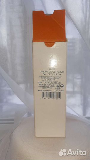 Hermes, equipage geranum