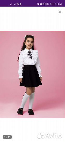 Блузка школьная на девочку белая новая