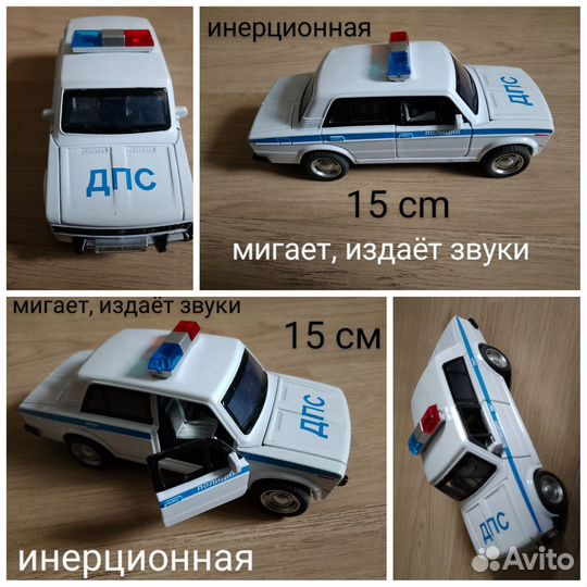 Машина. Полиция. дпс. Bentley. LADA