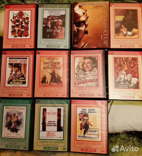 Фильмы Киномания, Позитив-Мультимедия, Супербит