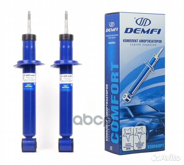 Стойка задней подвески 2170 