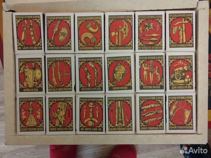 Коллекционный набор спичек Русское оружие