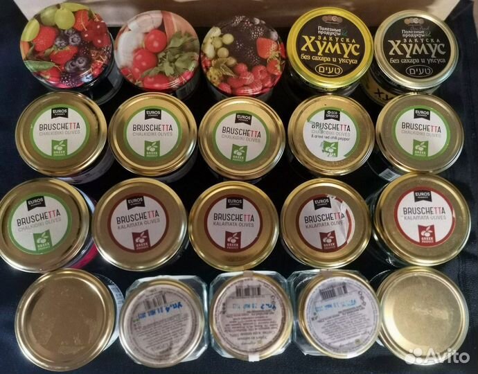 Банки стеклянные, 200мл, 20 шт