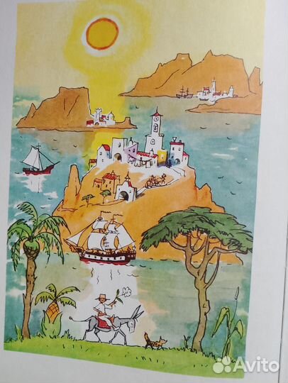 Золотой ключик или приключения буратино