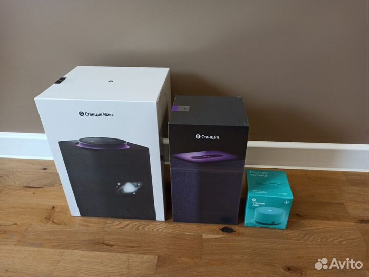 Яндекс Станция Миди, Яндекс Станция 2