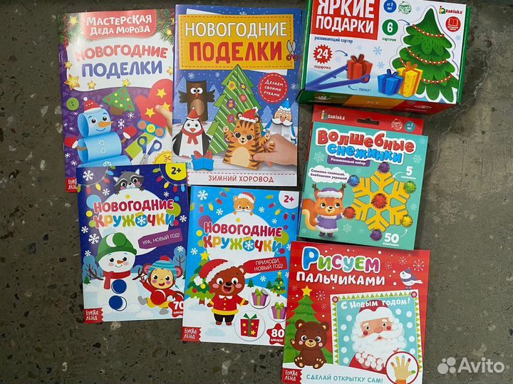 Развивающие игрушки новые