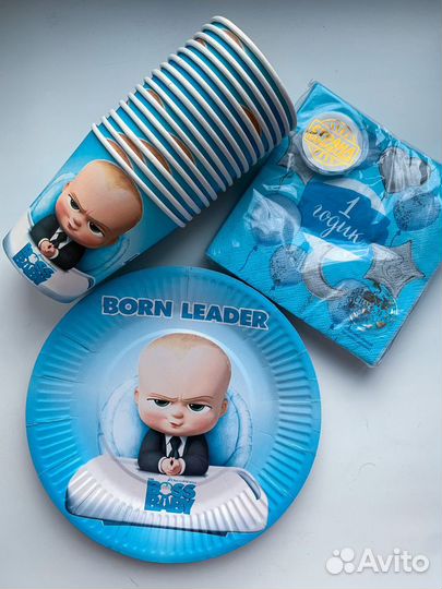 Одноразовая посуда для праздника (Босс Молокосос)