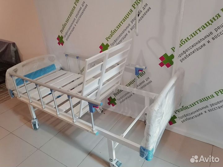 Кровать функциональная для ухода за больными