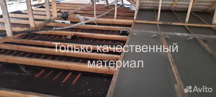 Заливка Пенобетоном