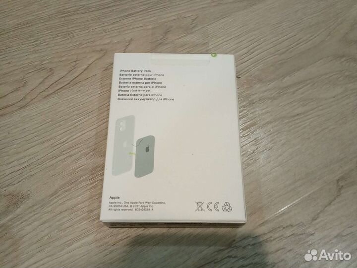 Внешний аккумулятор для iPhone