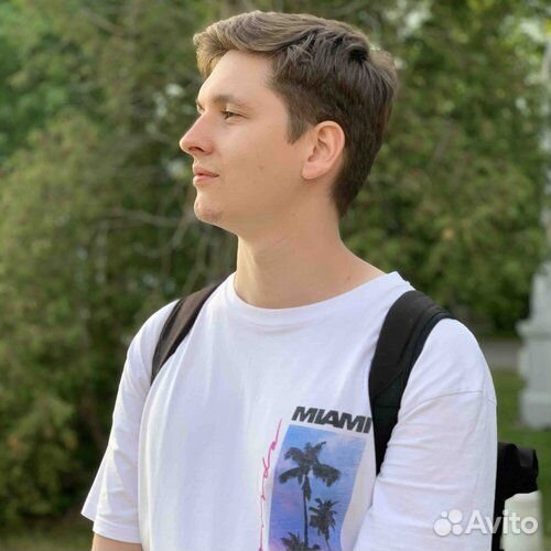 Специалист по информационной безопасности