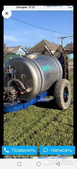 Опрыскиватель садовый прицепной