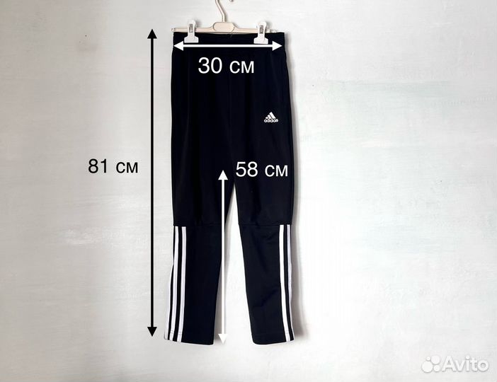 Спортивный костюм детский Adidas (Адидас)