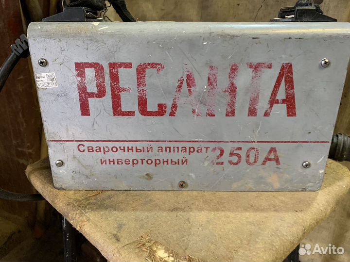 Инвертор сварочный