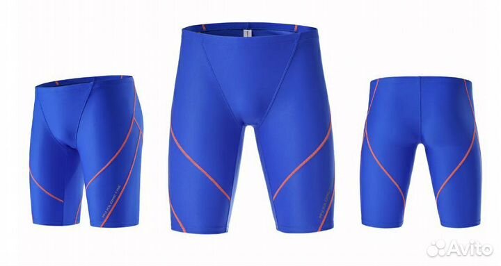 Джаммеры стартовые шорты новые My kilometre