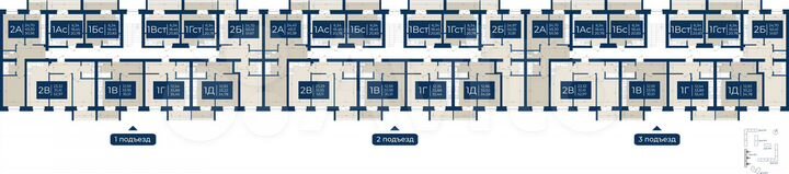 1-к. квартира, 35,5 м², 5/5 эт.