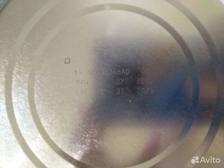 Детская смесь nan 1