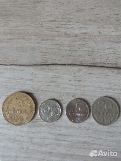 Один рубль 1841г