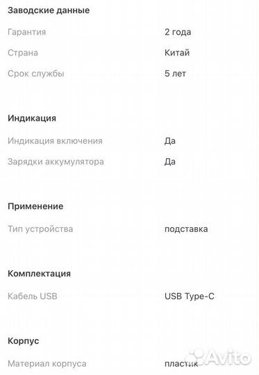 Бзу Canyon for iPhone 12